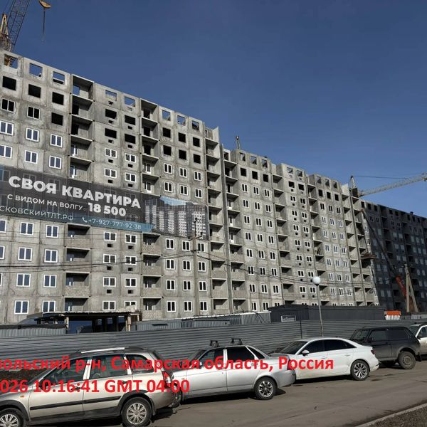 Апрель 2026