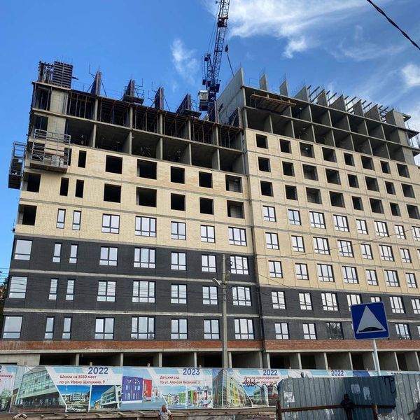Сентябрь 2025