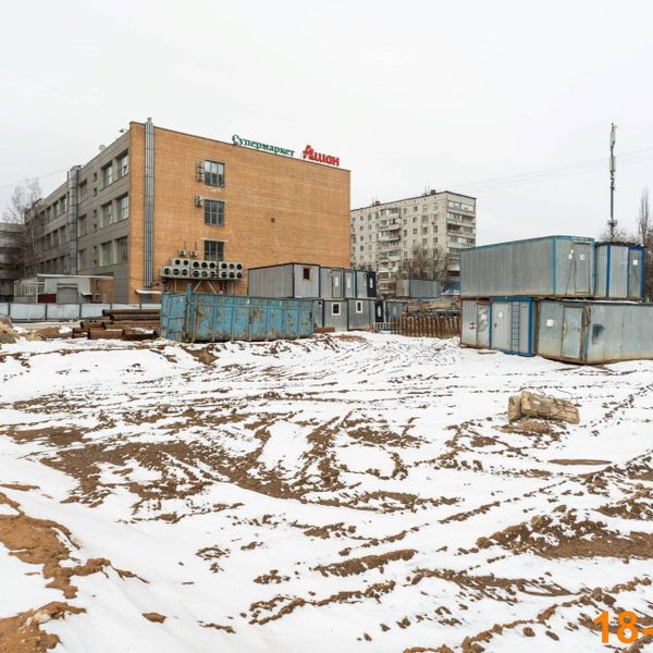 Март 2025