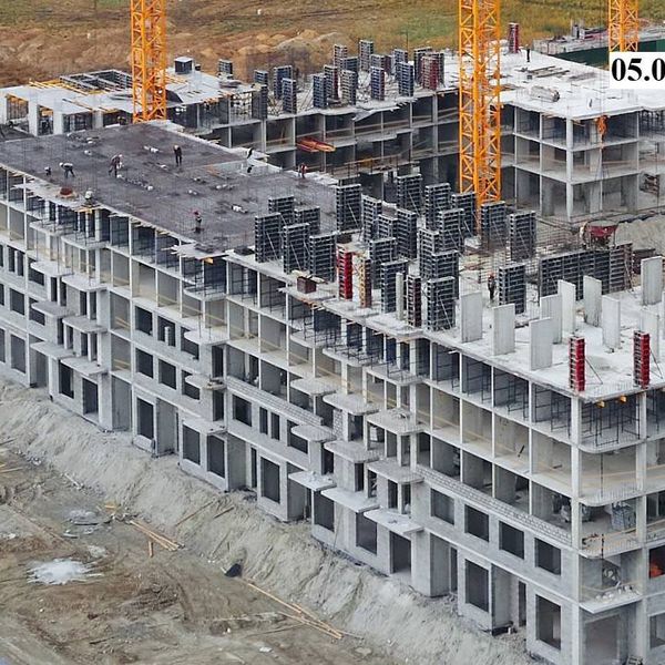 Сентябрь 2025