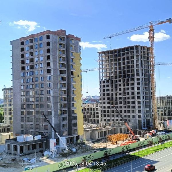 Август 2025