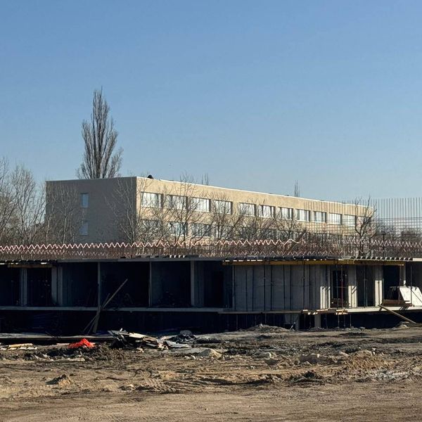 Март 2026