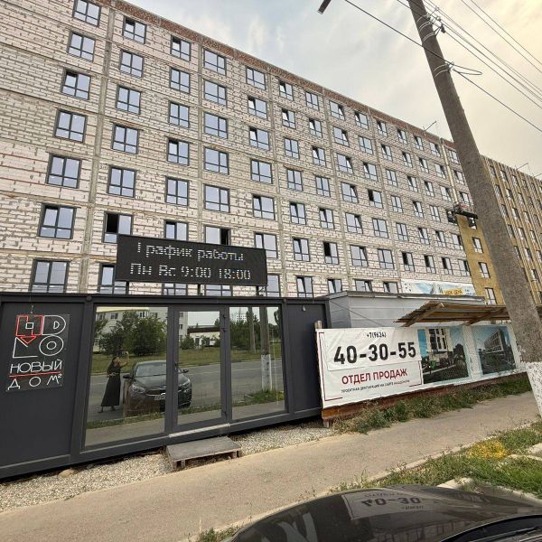 Август 2025