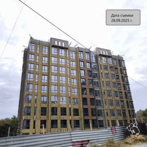 Сентябрь 2025