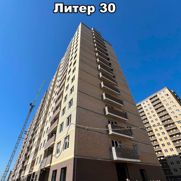 Июль 2025