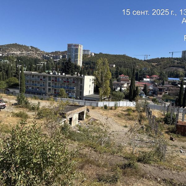 Сентябрь 2025