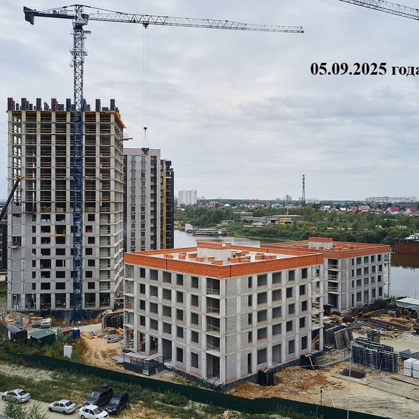 Сентябрь 2025