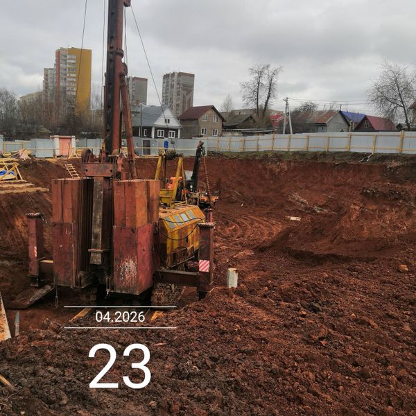 Апрель 2026