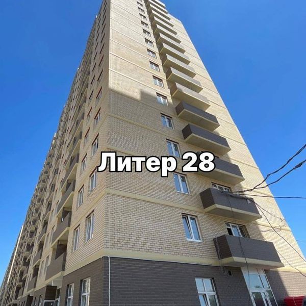 Август 2025