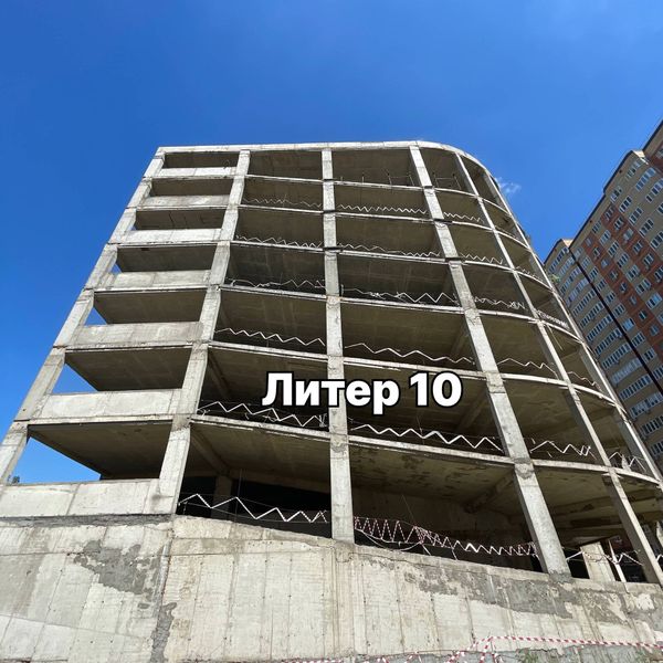 Август 2025