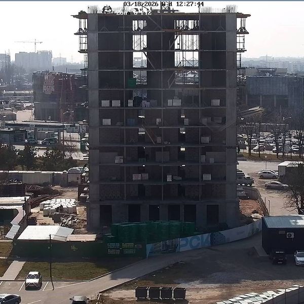 Март 2026