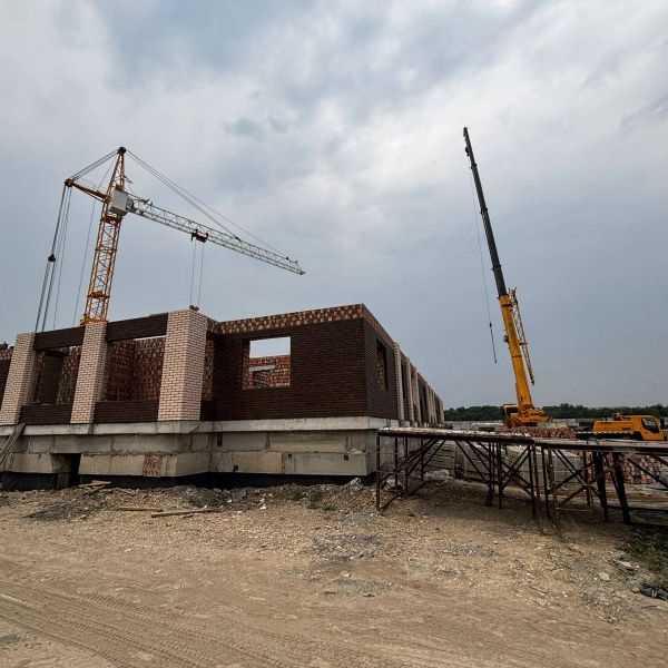 Август 2025