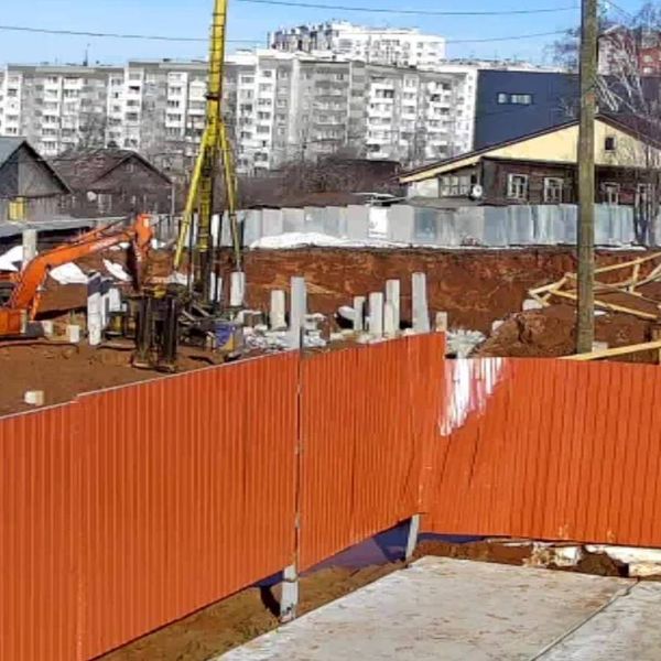 Март 2026