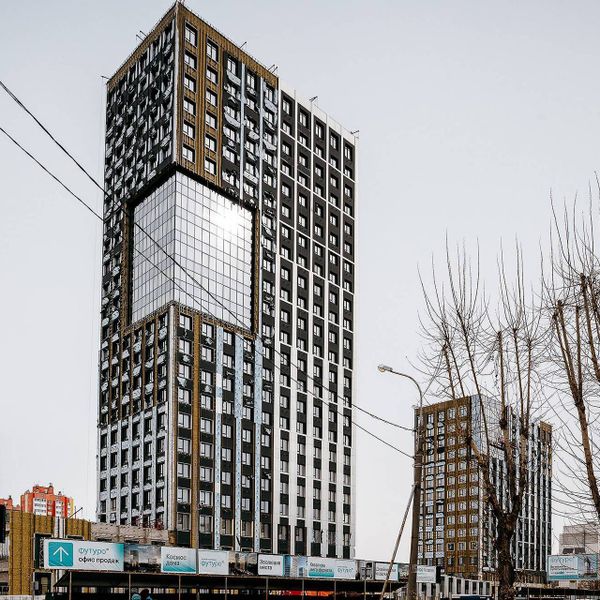 Март 2026