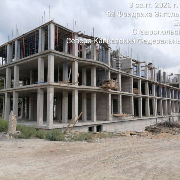 Сентябрь 2025