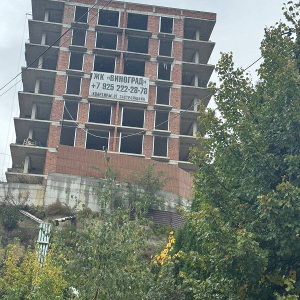 Сентябрь 2025