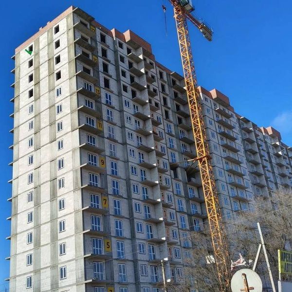 Февраль 2026