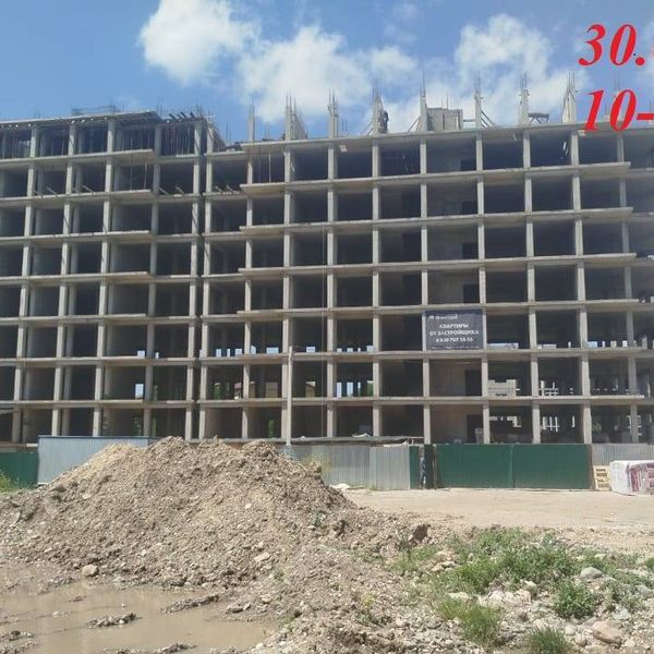 Июнь 2025