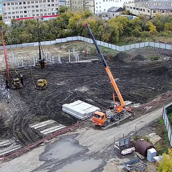 Сентябрь 2025