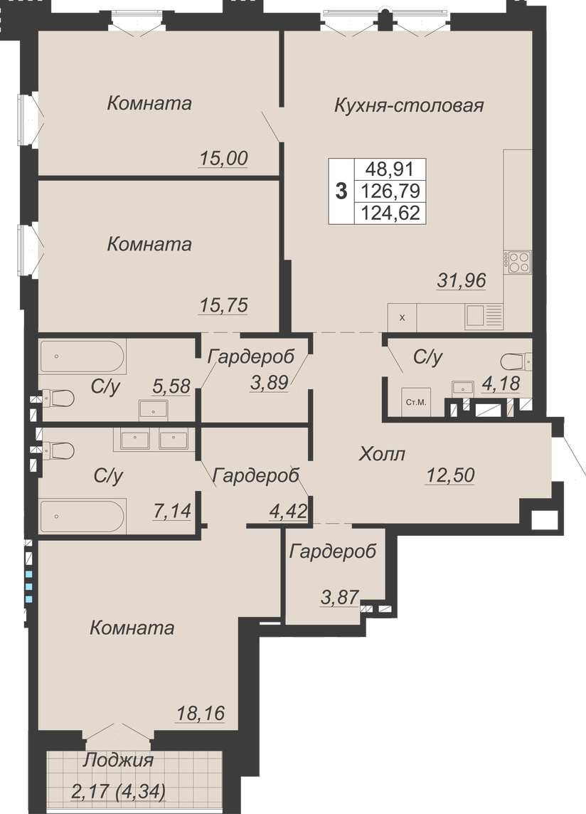 Купить трёхкомнатную квартиру 124,62 м² в ЖК Дом-Резиденция Собрание,  Корпус 1, №13 по адресу Ростов-на-Дону, Кировский р-н, мкр. Центр,  Социалистическая улица, 118. Объявление 63640